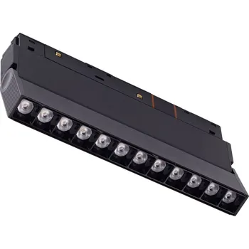 Alfa Kira Track Magnetic 2Line 12W CCT stmívatelné černá