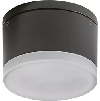 Bodové svítidlo LED vnější bodové svítidlo Apulia R tmavě šedé
