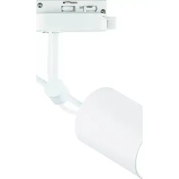 Nástěnné svítidlo Lištové svítidlo Stick bílá