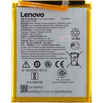 Baterie pro mobilní telefon Lenovo BL298