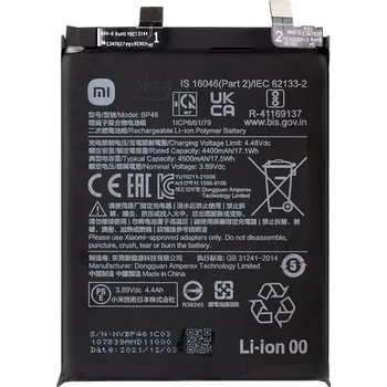 Baterie pro mobilní telefon Xiaomi BP46