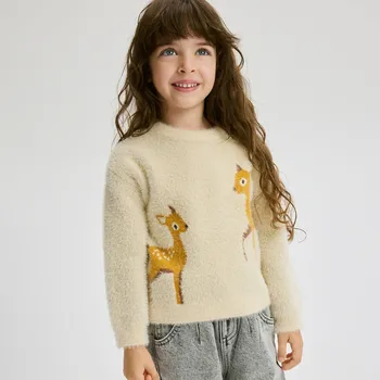 Dívčí mikina Reserved - Měkký svetr se zdobením - vícebarevná - 765FH-MLC - 765FH-MLC-86