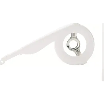 Převodník na kolo ROTO CRANK CASE 16-20" bílá (Kryt na kolo ROTO CRANK CASE 16-20 bílá)