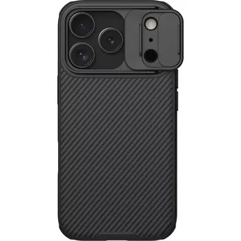 Pouzdro na mobilní telefon Nillkin CamShield PRO Magnetic iPhone 17 Pro – černý kryt (Nillkin CamShield PRO Magnetic zadní kryt pro Apple iPhone 17 Pro – černý obal s posuvnou krytkou fotoaparátu a integrovaným magnetem)