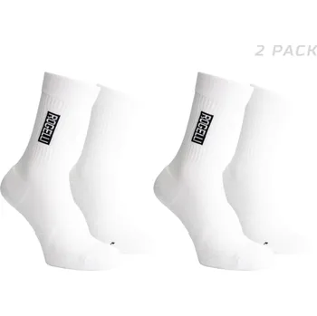 Moto obuv Komfortní sportovní ponožky Rogelli DISTANCE 2 páry v balení, bílé 44-47