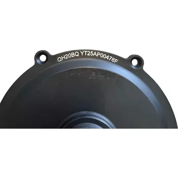 Motor Engwe Engine Pro Výrobní číslo: QH20BQ