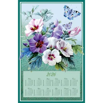 Kalendář SPEKTRUM GRAFIK Textilní kalendář 2026 - Ibišek