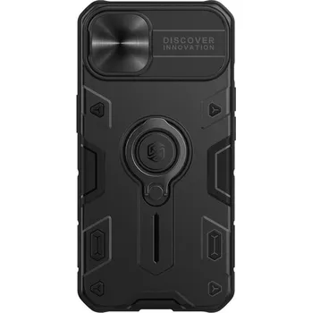 Náhradní kryt pro mobilní telefon Nillkin CamShield zadní kryt pro Apple iPhone 13 Pro Max (without LOGO cutout) Černá 57983105878