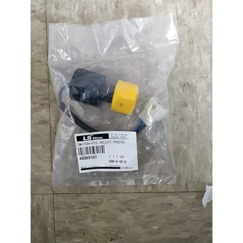 Příslušenství pro zahradní traktor Spínač PTO pro traktory LS