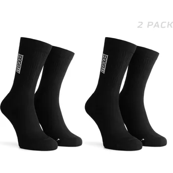 Komfortní sportovní ponožky Rogelli DISTANCE 2 páry v balení, černé 44-47