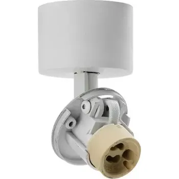 Bodové svítidlo Lucas Base Downlight Gu10 bílé