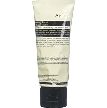 Pleťový krém Aesop Exfoliační pleťový krém pro všechny typy pleti (Purifying Facial Exfoliant Paste) 75 ml + 2 měsíce na vrácení zboží