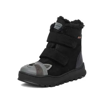 Pracovní obuv Kotníková obuv Lasocki Kids CEO-CI12-TYSON-09 Černá 28