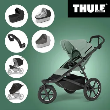 Přeprava dětí Akční set THULE URBAN GLIDE 3 MIST GREEN SINGLE MB+ Korba + Madlo + Pláštěnky + Moskytiery