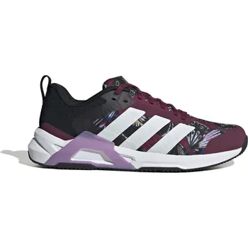 Dámské tenisky Dámské boty ADIDAS DROPSET CONTROL TRAINER W JS3125 – Vínová 38