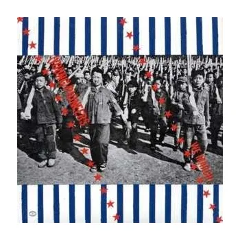 Zahraniční hudba SP Young Pioneers: 7-we March 2022