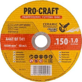 Řezný kotouč Kotouč řezný keramický Procraft YCD150x1.0 | YCD150x1.0