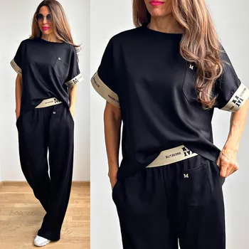 Dvoudílný komplet EM černý Velikost: S - XL