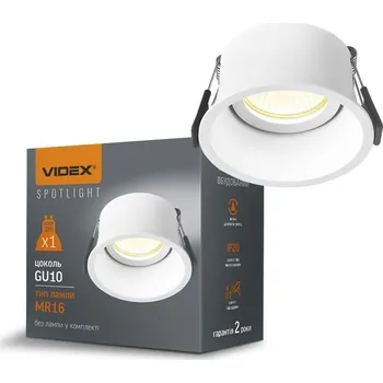 Bodové svítidlo Podhledové bodové svítidlo vestavné Zápustná 1x GU10 Bílá Videx
