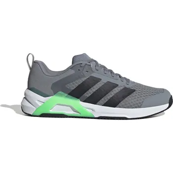 Pánské tenisky Pánské boty ADIDAS DROPSET CONTROL TRAINER M JS3119 – Šedá 42 2/3