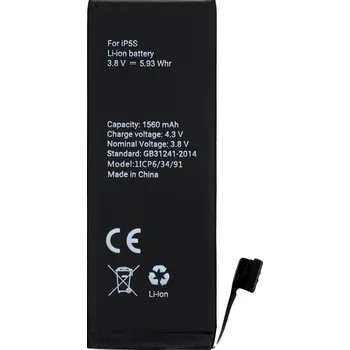 Baterie pro mobilní telefon Baterie POLYMER BOX pro IPHONE 6S Plus 2750 mAh