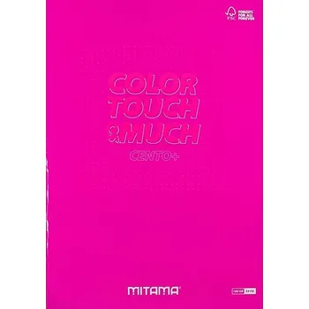 MITAMA A4 linkovaný, 52+2 listů, růžový