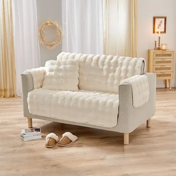 Napínací potah 3Pagen Fleecový přehoz na 2místnou pohovku Eldo krémová 120 x 150 cm / 40 x 60 cm