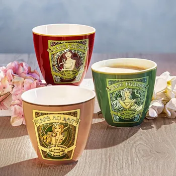 Hrnky na kávu Plaisir, sada 3 ks 3x 350 ml