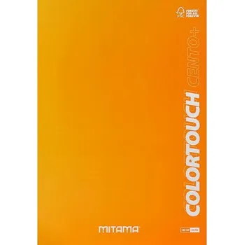 MITAMA A4 linkovaný, 52+2 listů, oranžový