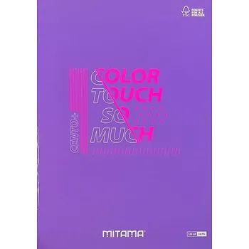 MITAMA A4 linkovaný, 52+2 listů, fialový