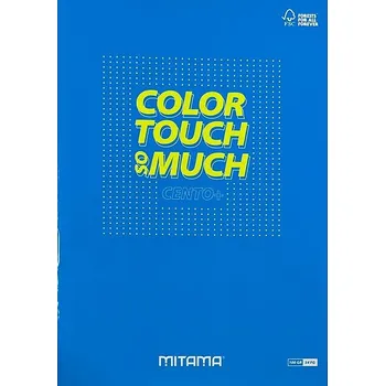 MITAMA A4 linkovaný, 52+2 listů, sv. modrý