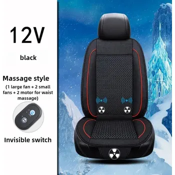 OEM Chladící potah na autosedačku Barva: Černá