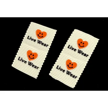 Nášivka/cedulka do švu 2x4 cm, béžová