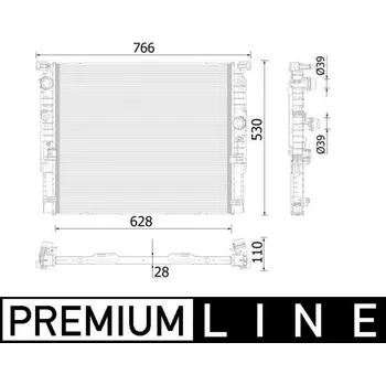Chladič motoru Chladič, chlazení motoru MAHLE CR 938 000P