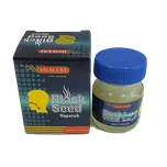 Hemani Black Seed Vaporub masážní…
