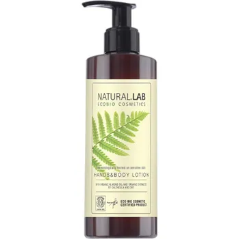 Tělový krém Tělový krém 300ml NATURAL LAB (pumpičkový dávkovač)