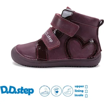 Dívčí polobotky D.D.Step kotníková obuv Barefoot A063-52818A Barva: Fialová, Velikost: 36