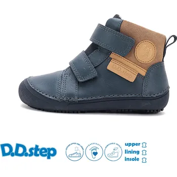 Chlapecké polobotky D.D.Step Barefoot kotníková obuv A063-52570A Barva: Modrá, Velikost: 27