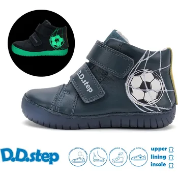Chlapecká obuv D.D.Step kotníková obuv A050-52497 Barva: Modrá, Velikost: 25