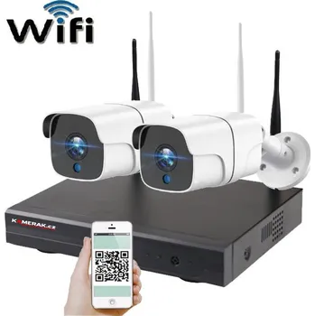 Kompletní kamerový systém Bezdrátový 2 kamerový set WiFi IP PRO WIP2-307C 5MPx, CZ menu