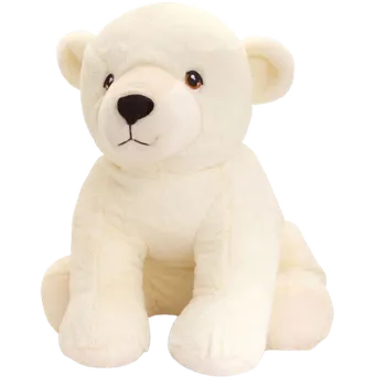 plyšák KEEL SE1478 Medvěd polární 45 cm