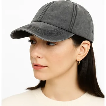 Kšiltovka Fiebig - Headwear since 1903 Černá kšiltovka z seprané bavlny - Baseball Cap Washed Cotton Velikost: Unisize (S-XL)