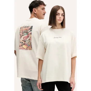 Bavlněné tričko Kaotiko AR017.01S.G002 béžová 08X, vel. M