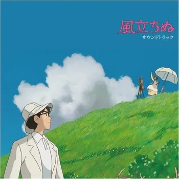 Hudba Soundtrack: Hisaishi Joe: Wind Rises - 2Vinyl (LP)