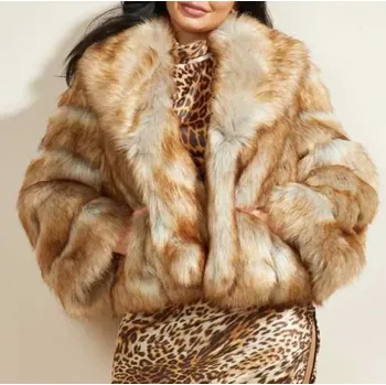 Dámský kožich Guess Kožich Marciano béžová S