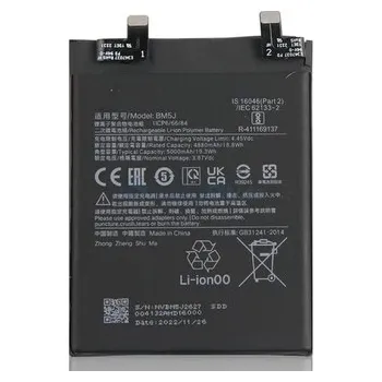 Baterie Xiaomi BM5J 5000mAh - 12T, 12T Pro - bulk
