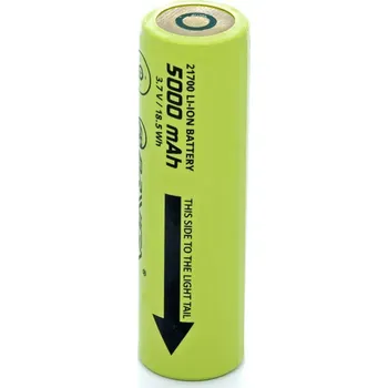 Článková baterie AUTHOR Baterie Li-Ion 21700 TP / 5000 mAh / 3,7V (žlutá)