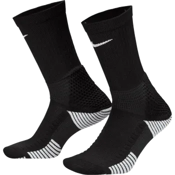 Ponožky Nike Elite 2.0 Cushioned Crew Socks hm0285-010 Velikost S
