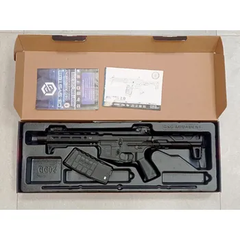 Airsoftová zbraň G&G Airsoftová zbraň ARP 556 2.0 elektronická spoušť - černá - SERVISOVANÁ