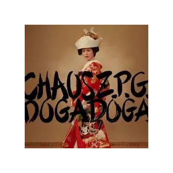 Zahraniční hudba LP DOGADOGA: Chaos Z.P.G. 2025